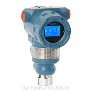 博克斯微压差压变送器