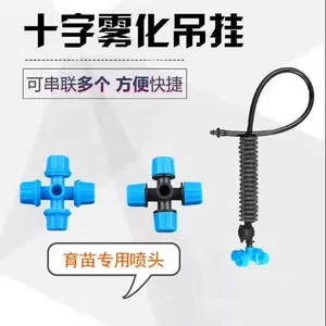 �Ĵ�������ֲ������������ ��Ǿ�����������ͷ ����΢��ͷ��װ