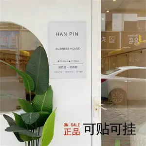 ��ƽ��ʶ��տɶ��Ʋ�ģ���logoǽ