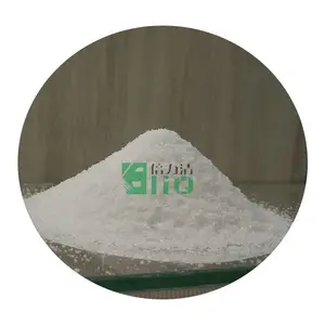 倍力清阳离子聚丙烯酰胺 污泥脱水