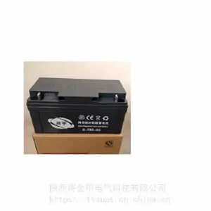 ��̨����������GW12100��ҵ***