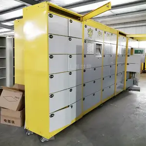 ��վ���ܴ�������ɨ����������Ĵ�� ΢��������