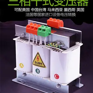 ��Ӧ���ÿ��Ʊ�ѹ��BKC-100 ���÷�����ѹ��