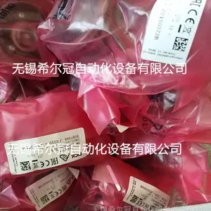 SICK编码器 SRS50-HZA0-S21 SRM50-HZA0-S21 全新原装