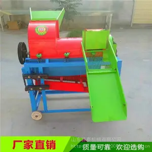 �๦��ũ���������� �����������׸���ȥ���� ȫ�Զ���Ƥ˺Ƥɸѡ��