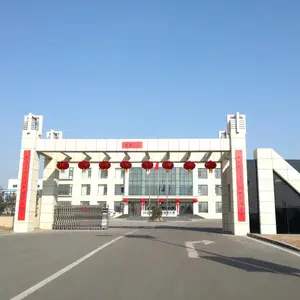 山西海诺科技股份有限公司