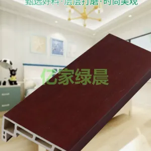 60墙裙多功能线条.装饰线条