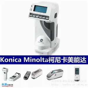 cm2600dɫ���Ƿֹ��ɫ�������ڳ�Ʒɳ��������ֽ��ˮ