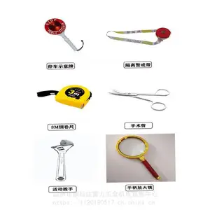 �๦���¹ʿ��鹤������ʽ��ͨ�¹ʿ���������ʽ�¹��ֳ��ۼ���