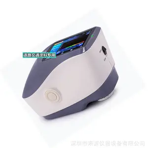ҹ��ƺ�����ɫָ·��ͨ��־��45/0�ȷֹ��ɫ��