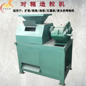 �������������� �Թ�ʽ��ѹ�������ͻ� ���������� ú�ۿ�ۼ�ѹ����� ����ѹ��� ������е