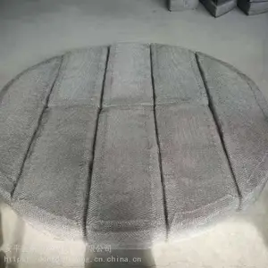 ���ڼ�ר��˿����ĭ����3004�����˿���������������˿������