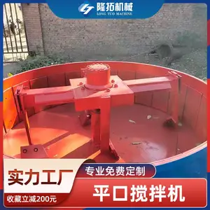 �ɷ�ɰ��ƽ��ˮ�����������ϻ���ʽƽ��ˮ��������ӭ��ѯ