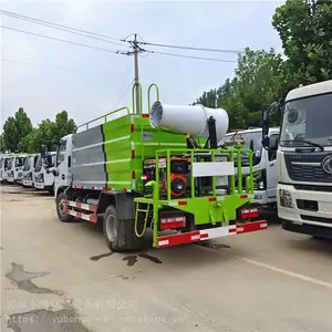 东风国六7方雾炮抑尘车蓝牌抑尘洒水车
