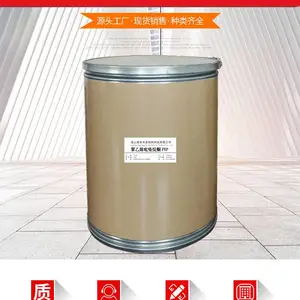 ʯīϩ﮵�� ��ɢ�� ����ϩ������ͪPVPK90 ��άͪ �ٺ��²���