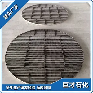 �޲�ʯ�� ������֧��Բ ����������֧�� �շ�����֧��
