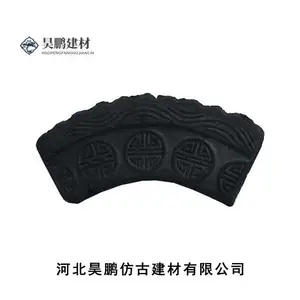 寺庙专用青瓦,琉璃瓦,立瓦,筒瓦,飞檐走兽,仿古瓦配件_古建主体工程设计施工-昊鹏仿古建材