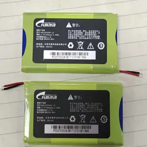 �Զ��ֿ��������װ��PV���ι��ֿ�Ƭ��ҳ�̾ߺ������