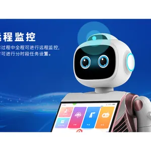 成都机场盲人服务机器人厂家有哪些 深圳勇艺达机器人供应