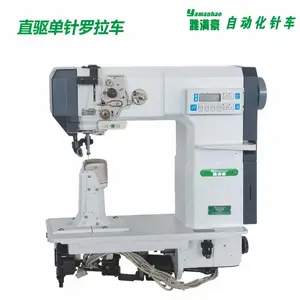供应电脑自动剪线罗垃车 箱包手袋鞋子缝纫机 德国百福技术
