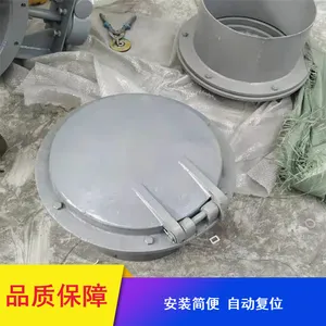 锅炉管道泄压用不锈钢重力防爆门 DN600 加厚材质 安全保护