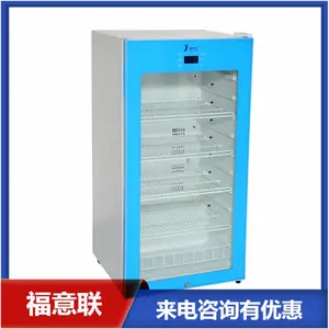�����Ҿ����ñ��¹�����FYL-YS-100LǶ��ʽҺ�������