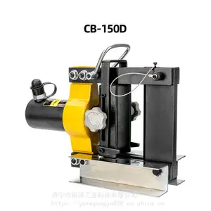 分体式液压弯排机CB-150D 电动折弯机 铜排母线弯排器