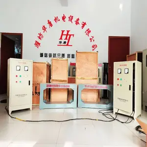 平面型强力消磁器 退磁器去磁器脱磁机 全自动框架式脱磁器规格