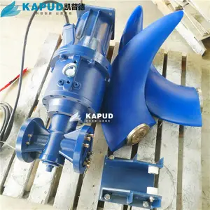 氧化沟 螺旋桨式 潜水推流器 QJB4/4-1800/2-43P 固-液推进器 凯普德