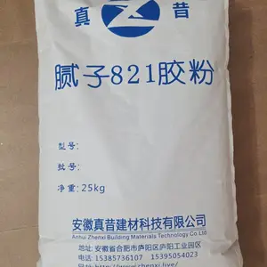 生产销售真昔牌内墙腻子胶粉 821胶粉