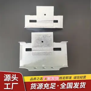 �ʸ���470֧�� 470�ͻ���֧�� �ǳ�470����֧��