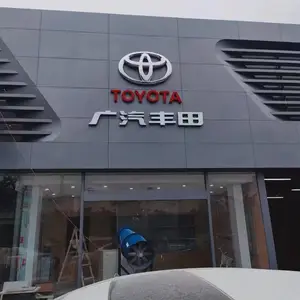 广汽丰田外墙3.0厚银灰色铝单板 弧形异形铝板 欧陆幕墙