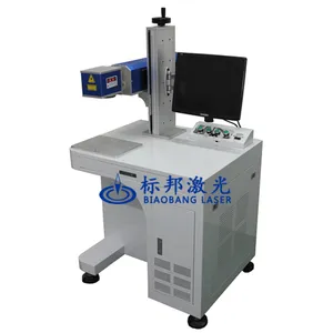 标邦光纤激光打标机B-3018 工业金银首饰品打标刻字 成都激光打标