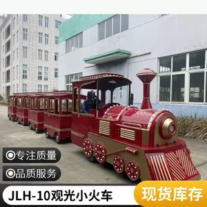 �޹���˴����� ��������ʽ�۹�С�� ��Ӧ����԰�����豸