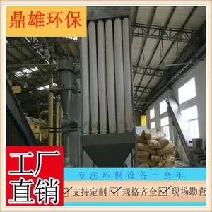 �����豸�����������˳س����豸 ע�ܷ��������豸