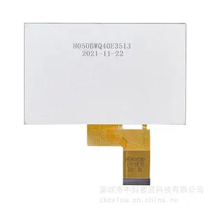 5��Һ����ʾ�� 480*272�ֱ��� RGB�ӿ� tft��ɫҺ��ģ�� TFTLCDҺ��ģ��