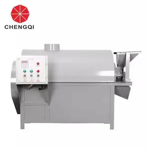 炒开心果 炒核桃 炒大米 承起重工 烘干炒锅机 安全