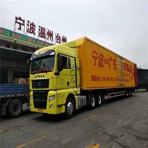 鄞州到上海货运 直达专线-安全快捷