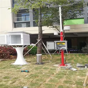 ��Яʽ����վ BYQL-QX У԰����۲�վ ���󻷾����վ