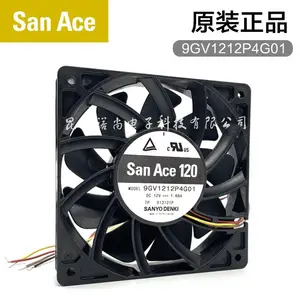 Sanyo 三洋现货 9GV1212P4G01 直流风扇 DC Fan 120x25mm 12V