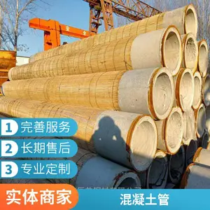 ��400mm��ɰ�� �����ֽ���������ڹ� ���� ��ˮ��