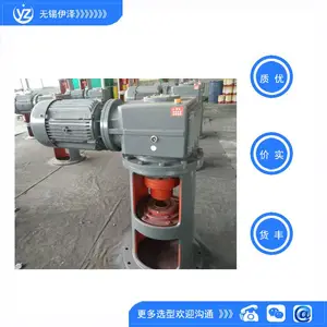 硬齿面斜齿轮减速机K107-YE3-180L-4-M1-180°