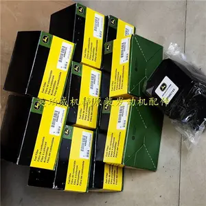 �϶�������ˮ��RE505980/6068HF258��ӭ�µ��̼�