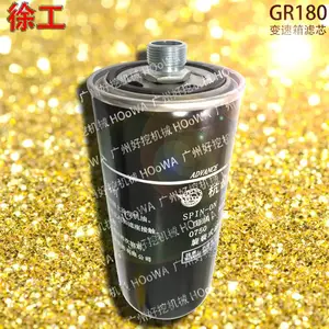 ������XCMG �칤GR180ƽ�ػ�����ǰ����������о������о