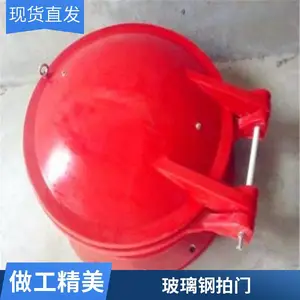 ������ˮ�� YPM�Ͳ��������� ���ʷ����ķ� �͸�ʴ������ֹ�ط�