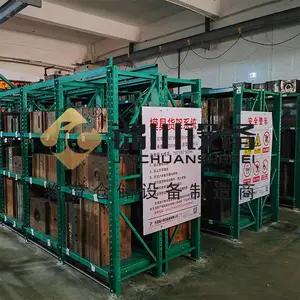 锦川非标钢制抽屉式开放模具货架 多层库房零件展示架定制厂商