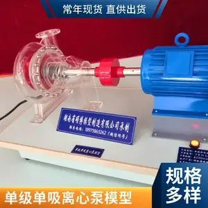 ˶������ ����Ǳ�����ı�ģ�� ����ʽ���ͻ� ʯ�ͻ���ģ��ģ��