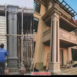 ��Ӧ������ɽ����ɽ��ŷʽ����������ģ�ߣ��ֽ�������ģ�ߣ�������ģ�߳���
