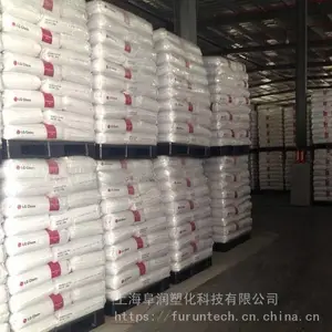 ��������LG��ѧHDPE ME6000 �߿�����ܶȾ���ϩװ����