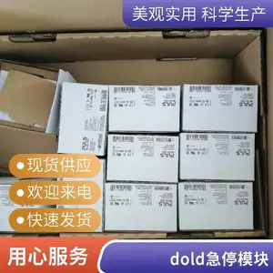dold�̵���0066977tBD5987.02/301 AC110V 50/60HZ